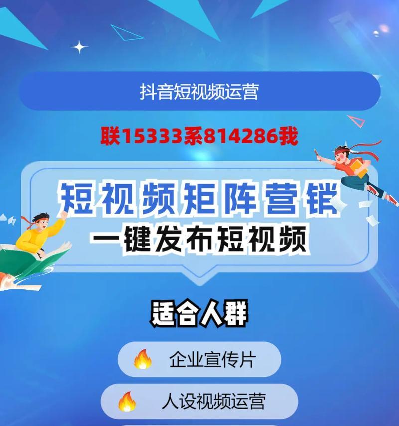 网站内关键词搜索怎么做？如何提高搜索效率？