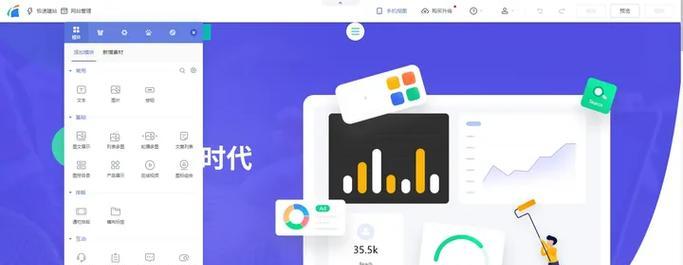长沙网站推广报价是多少？如何制定有效的推广策略？