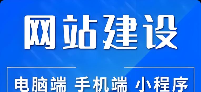 如何给网站做推广？有效的网站推广策略有哪些？