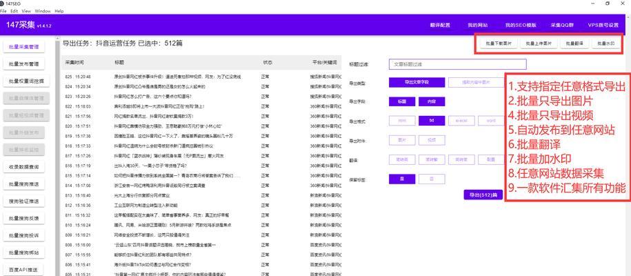网站可信度怎么分析的好？如何提升网站的可信度？