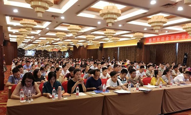 思亿欧网站营销怎么样？服务特点和常见问题解答？