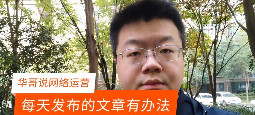 百度推广如何添加网站？操作步骤和常见问题解答？