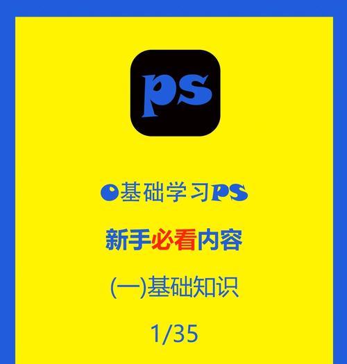 HTML开发需要哪些工具栏？如何选择合适的HTML工具栏？