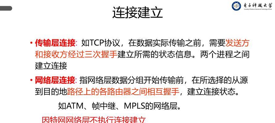 自己如何免费做网站推广？有哪些有效的方法？