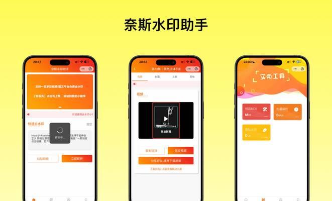 自己如何免费做网站推广？有哪些有效的方法？