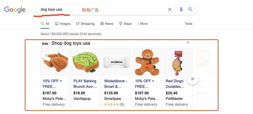 如何推广谷歌联盟网站？有效策略和常见问题解答？
