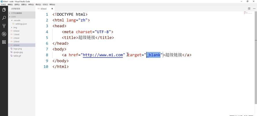 HTML5自闭合标签有哪些？如何正确使用它们？