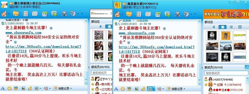 网站搭建如何推广赚钱？有哪些有效策略？