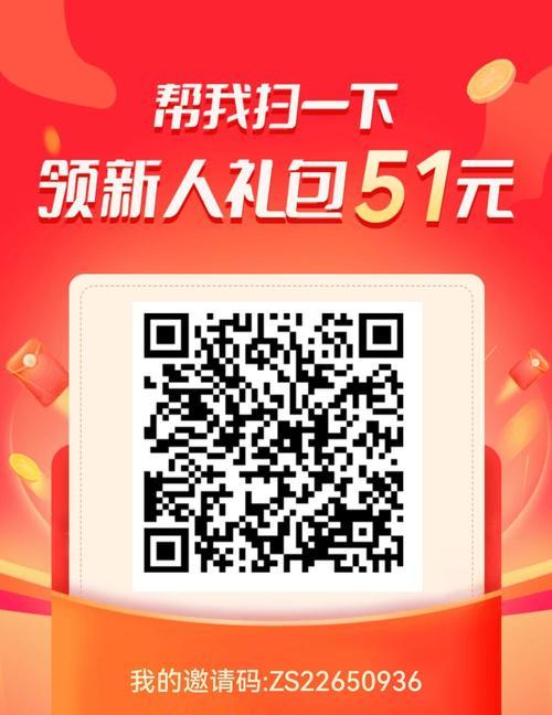 网站如何做网络推广赚钱？有哪些有效的方法和策略？