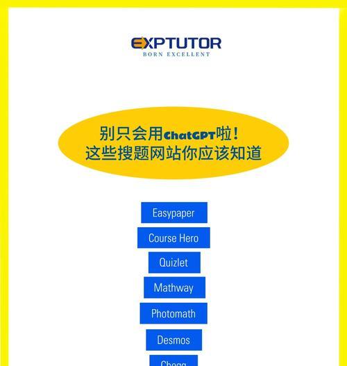 怎么给网站标题加关键词？优化标题的正确方法是什么？