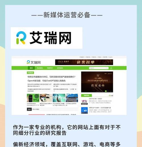 常州营销型网站怎么做
