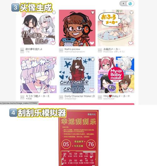 慈溪网站改版怎么选-完整指南