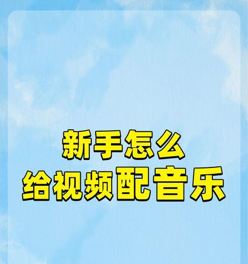 如何网站推广易速达：全方位策略指南