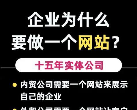 营销网站优化怎么样：提升在线影响力的关键步骤
