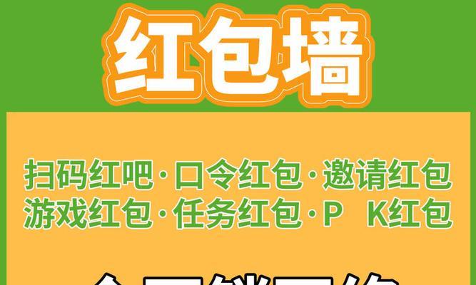 湖州网站营销怎么样做好