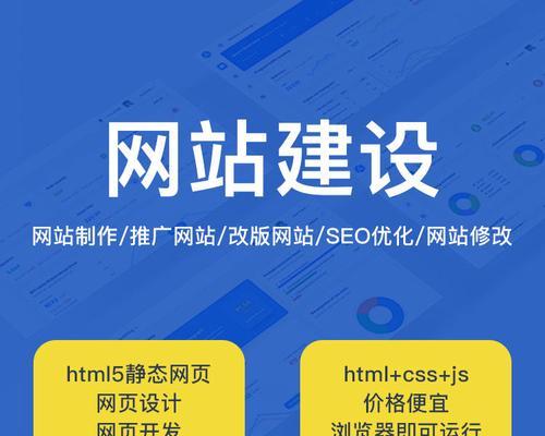 太原网站推广如何做大