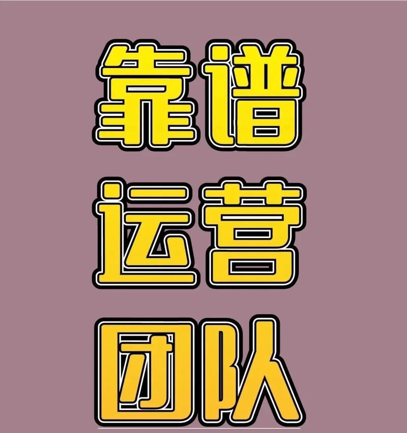 如何做网站推广获客