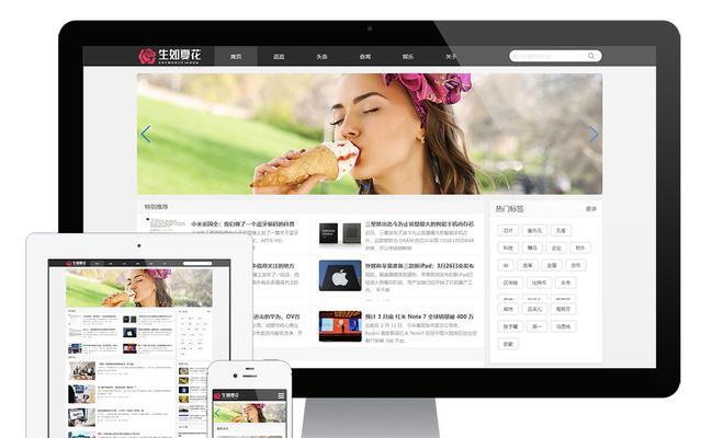 怎么建立一个博客网站app