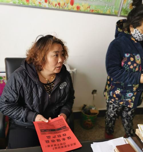 营口网站怎么做营销活动