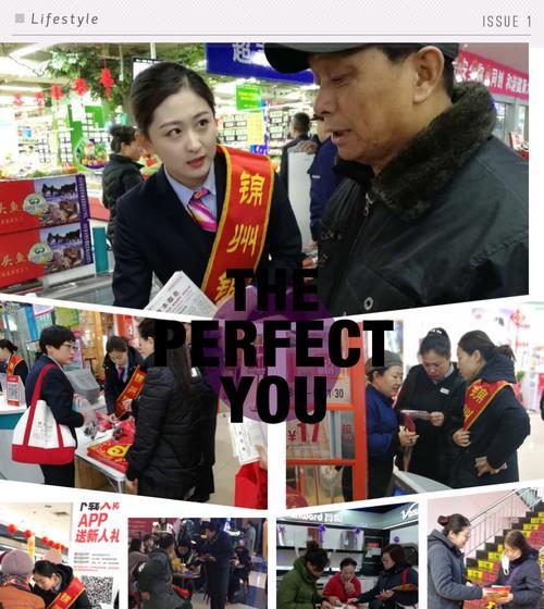 营口网站怎么做营销活动