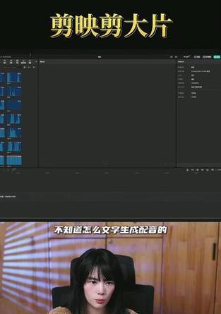 黄贝网站推广全攻略：提升在线可见性的秘诀