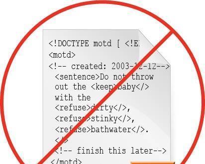 html5新增标签都有哪些