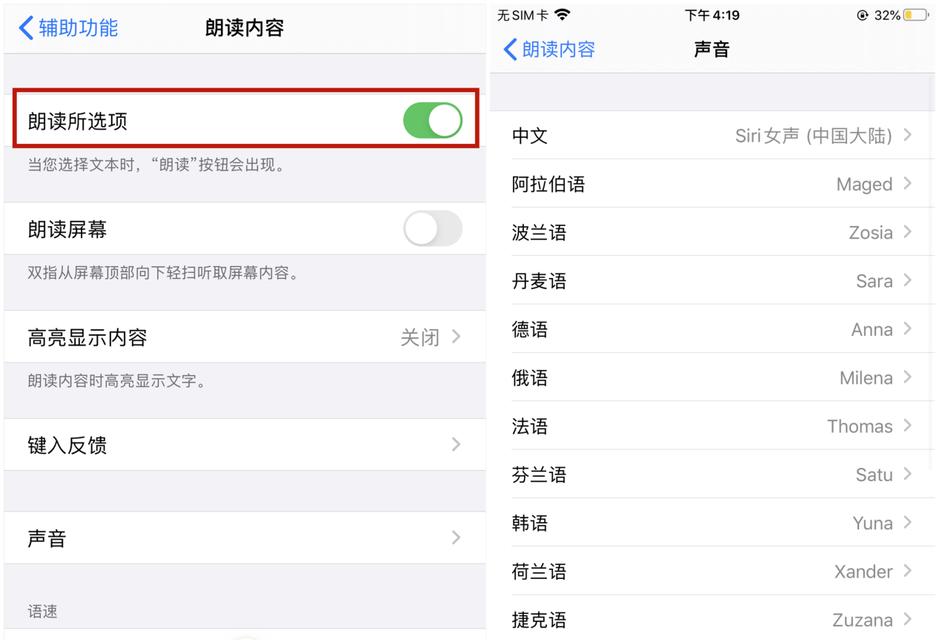 越秀营销网站引流实战攻略