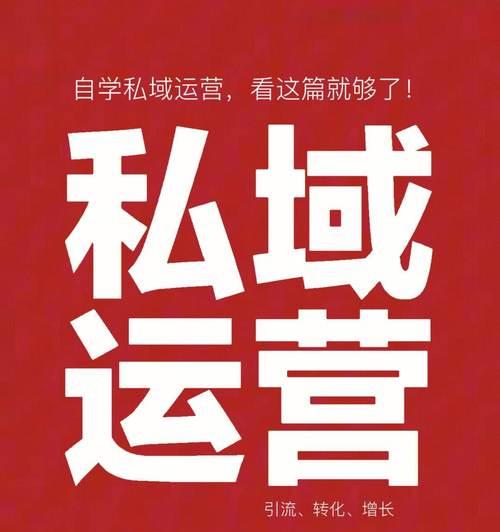 营销网站引流怎么做