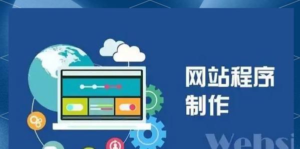 如何通过网站推广提升在线可见度