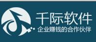苏州网站营销怎么样啊