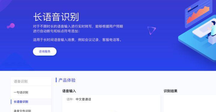 网站改版如何顺利进行并优化SEO表现