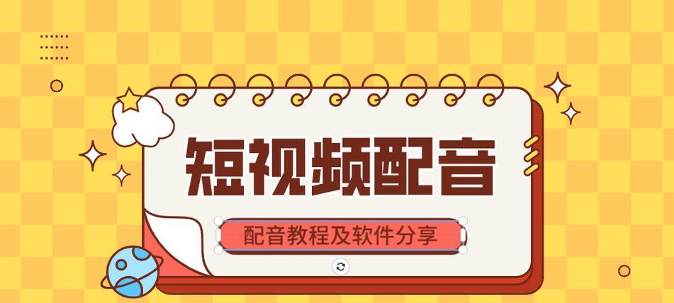 如何做返利网站外推广