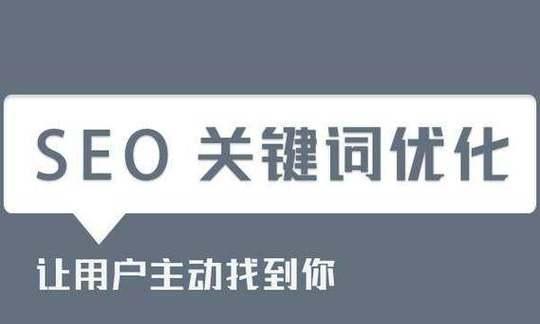 府谷如何做网站推广销售