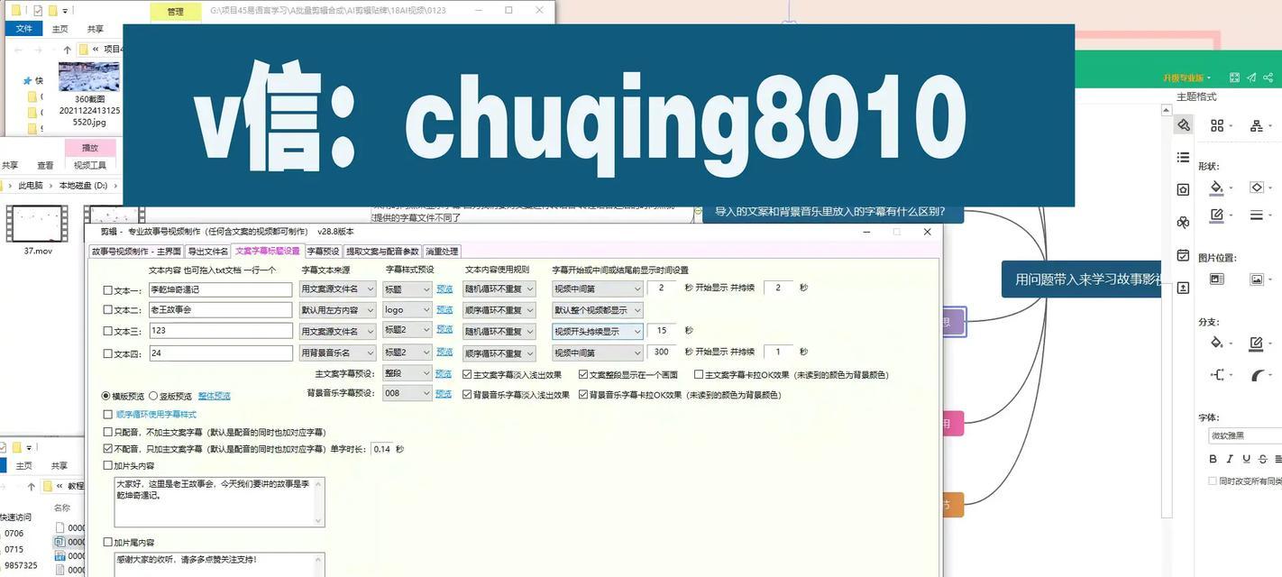 【白云网站营销推荐语怎么写】