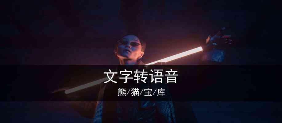 核心关键词：板栗网站推广
