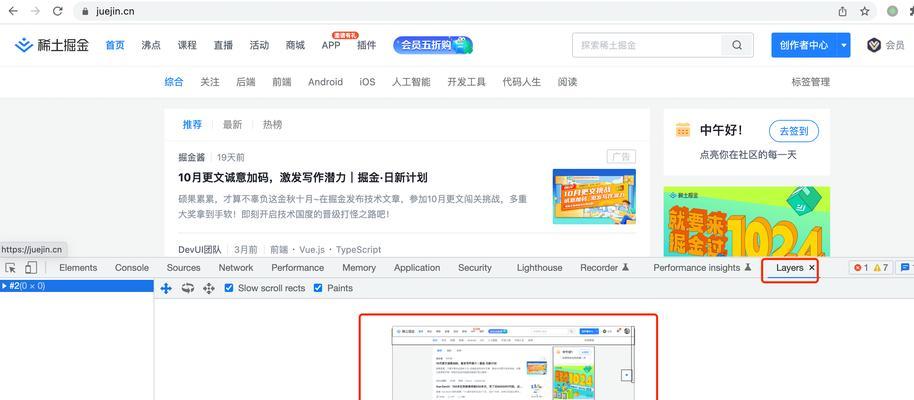 各个网站分析工具怎么用