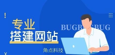 营销网站怎么选：从功能到效果的全面解析