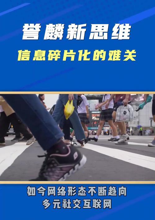 佛山营销网站怎么做