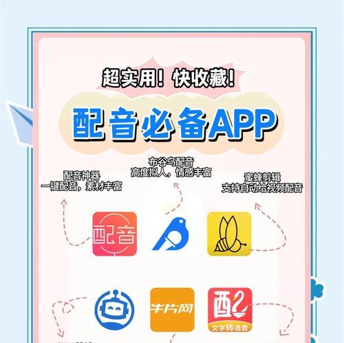 网站推广如何应对劲风