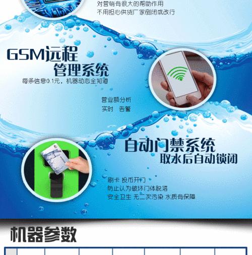 泰安网站营销怎么做——精准策略与实战指南