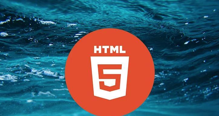 HTML标签中的容器：全面解析与应用指南