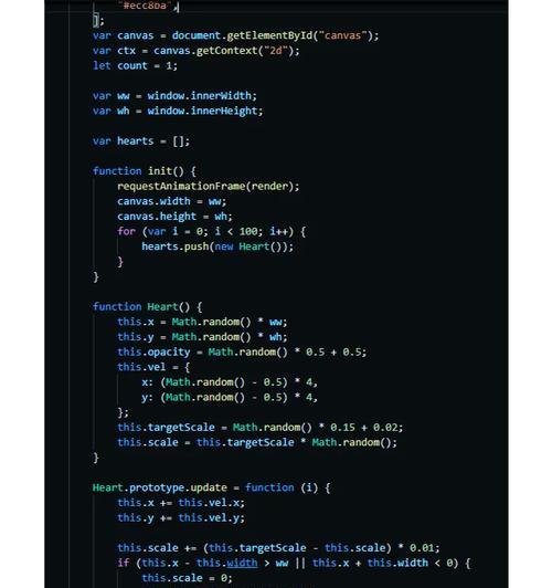 HTML中的字体设置：全面指南