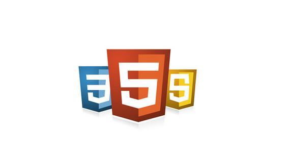 HTML5支持的视频格式有哪些？