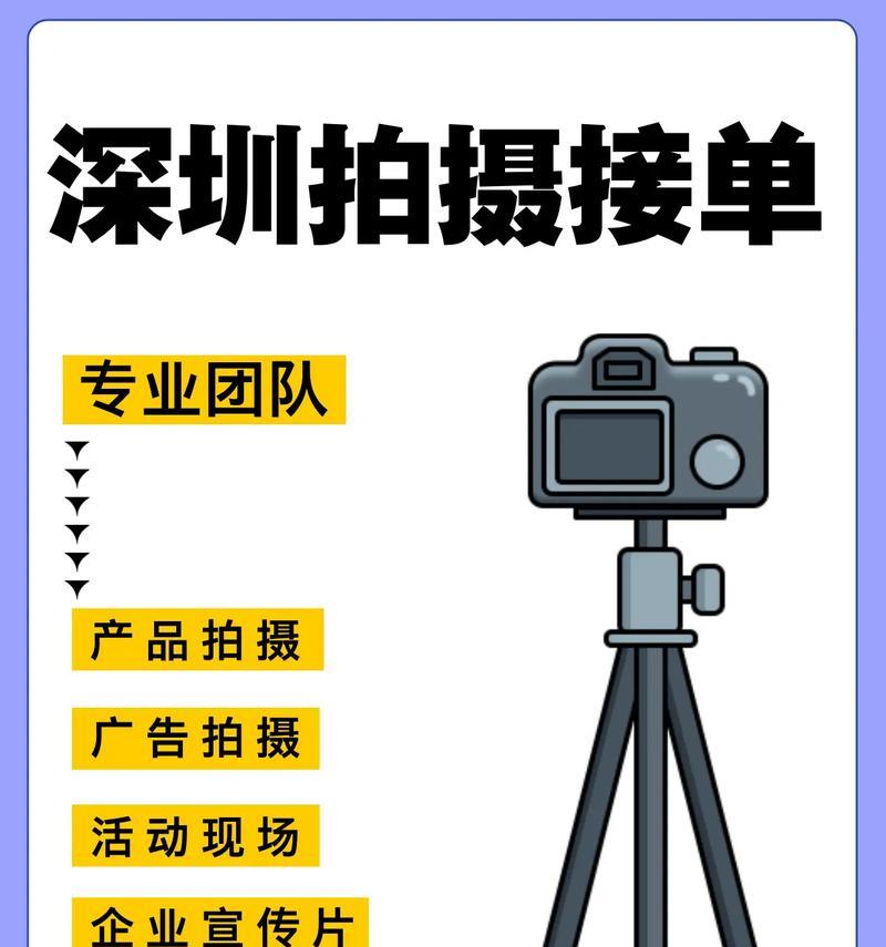 网站在谷歌上如何推广