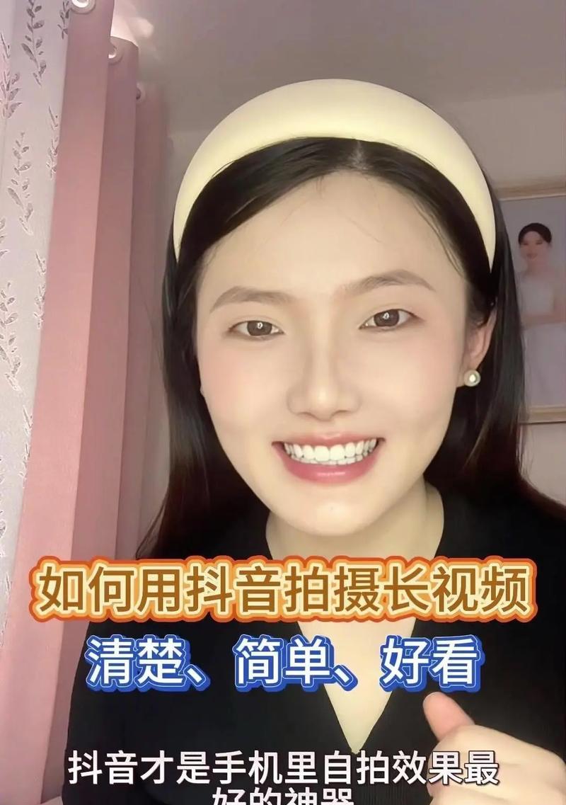 出现网站地图如何消去