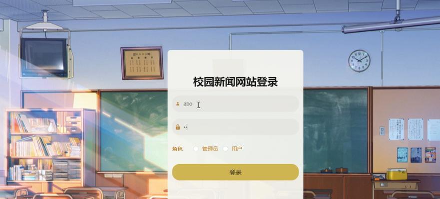 新闻视频网站分析：深度解读与优化指导