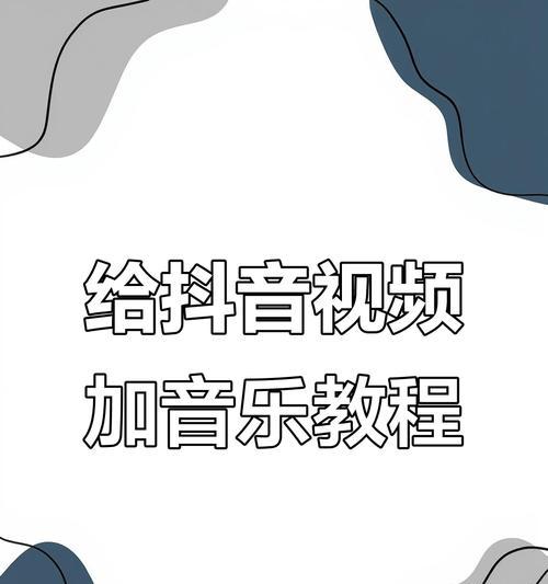 吴起如何做网站推广：全方位策略大公开