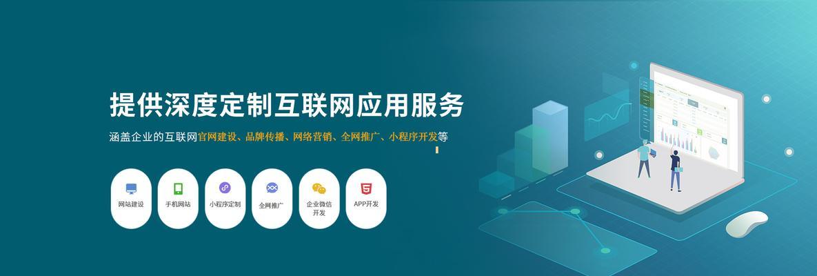 怎么选择网站营销