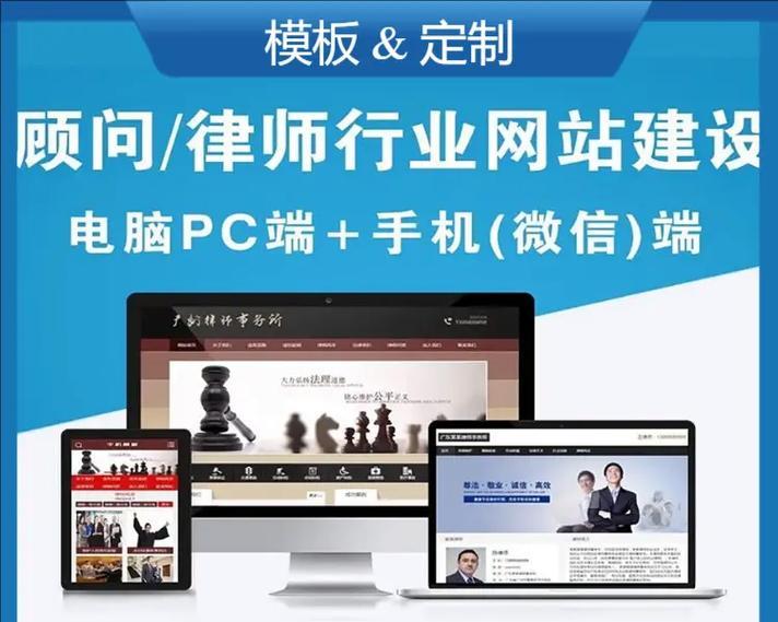 如何做网站网页推广