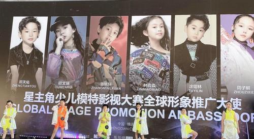 儿童网站推广如何做